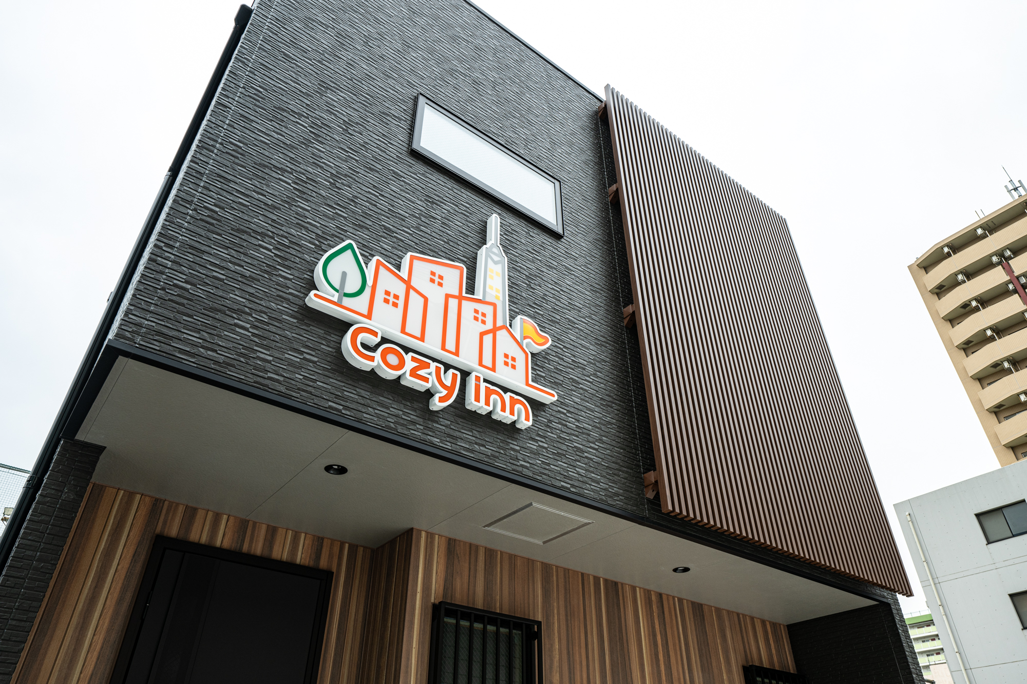 コージー、民泊する🏨
